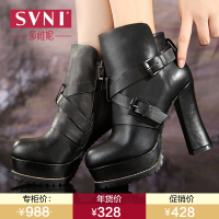 SVNI/莎维妮 SV898-41