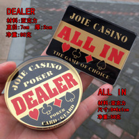 Joie Casino/乔悦 JD02