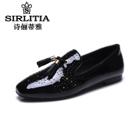 SIRLITIA/诗俪蒂雅 M15CD03108