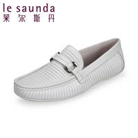 Le Saunda/莱尔斯丹 OUS4MM84801