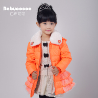 babucocoa/巴布可可 521165