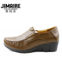 Jimaire/金迈王 12119513