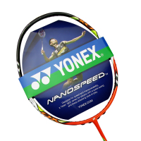 YONEX/尤尼克斯 ARC-4DX