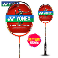 YONEX/尤尼克斯 ARC-4DX