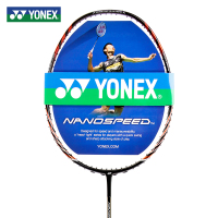 YONEX/尤尼克斯 ARC-4DX