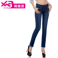 XWG/稀唯贵 LJ033