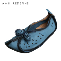 Amii Redefine 61490372