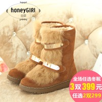 honeyGIRL HG14DX1206-62M