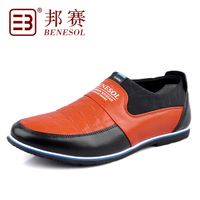 BENESOL/邦赛 5312006