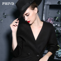 Phivd/菲雯迪 47039