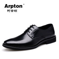 Arpton/阿普顿 p709901