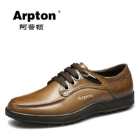 Arpton/阿普顿 0370315