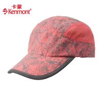 kenmont km-052501