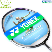 YONEX/尤尼克斯 Titanium 10