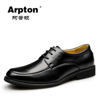 Arpton/阿普顿 p91510