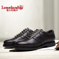 Leaveland/枫叶 6101072102