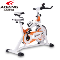 ADKING AD-1506