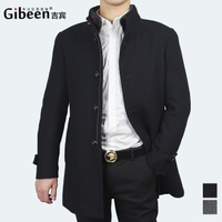 Gibeen/吉宾 GB15A1356