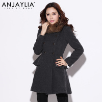 Anjaylia AY-13AW160C