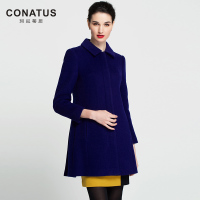 CONATUS/珂尼蒂思 634351412