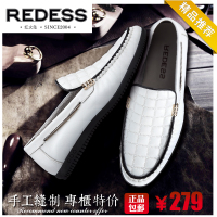 Redess/红火鸟 541328356