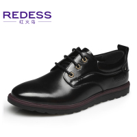 Redess/红火鸟 533120026