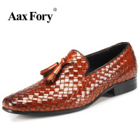 Aax Fory RC1288-1