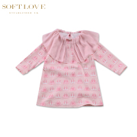 SOFTLOVE 1143201