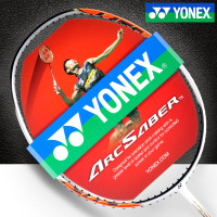 YONEX/尤尼克斯 ISO-Lite2