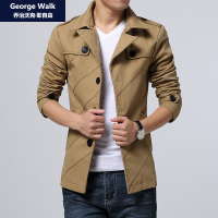 George Walk GW16041