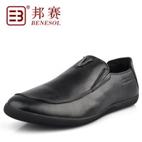 BENESOL/邦赛 Y332863