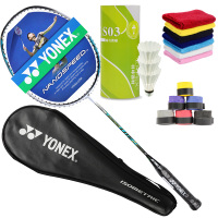 YONEX/尤尼克斯 ISO-Lite2