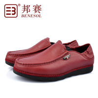 BENESOL/邦赛 5311111