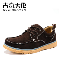 Guciheaven/古奇天伦 5559