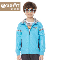 souhait/水孩儿 AFACE502