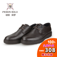 PEDONBOLO/培顿保罗 854501