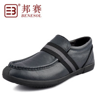 BENESOL/邦赛 Y352976