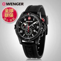 Wenger/威戈 77053