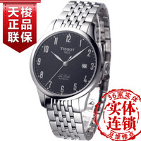 Tissot/天梭 T41.1.483.0