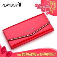 PLAYBOY/花花公子 PAB3456-4L