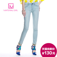 material girl M1HA41401