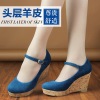 First Shoe/第1秀 FB0060