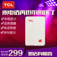 TCL 208BK