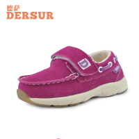 Dersur/德萨 D113307