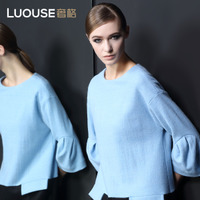 Luouse/奢格 SG-2917