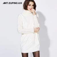 谜荼优品 MT．EUPING DE4545