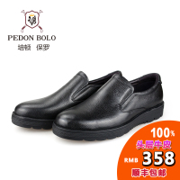 PEDONBOLO/培顿保罗 8545021