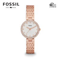 Fossil/化石 ES3347