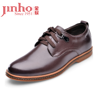 Jinho/金猴 SQ2914