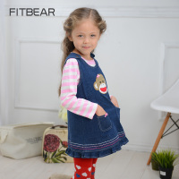 FITBEAR/费特贝儿 FB4CB2771